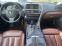 Обява за продажба на BMW 640 d Gran Coupe ~38 000 лв. - изображение 7