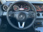 Обява за продажба на Mercedes-Benz E 200 CDI Germany ~33 500 лв. - изображение 11