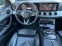Обява за продажба на Mercedes-Benz E 200 CDI Germany ~33 500 лв. - изображение 10