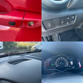 Hyundai Kona Electric 64kWh 100%SoH Термопомпа Сервизна История - 19470 € / 38080.01 лв. - 87565810 14 | Car24.bg Hyundai Kona Electric 64kWh 100%SoH Термопомпа Сервизна История - 19470 € / 38080.01 лв. - 87565810 14