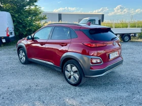 Hyundai Kona Electric 64kWh 100%SoH Термопомпа Сервизна История - 19470 € / 38080.01 лв. - 87565810 6 | Car24.bg Hyundai Kona Electric 64kWh 100%SoH Термопомпа Сервизна История - 19470 € / 38080.01 лв. - 87565810 6