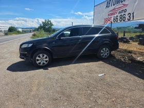Audi Q7 4.2 на части | Auto.bg — изображение 2 Audi Q7 4.2 на части | Auto.bg — изображение 2
