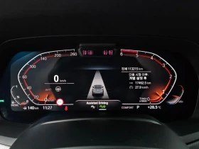 BMW X6 M30D XDRIVE | Auto.bg — изображение 7 BMW X6 M30D XDRIVE | Auto.bg — изображение 7