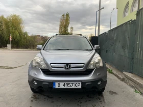 Honda Cr-v undefined | Auto.bg — изображение 6 Honda Cr-v undefined | Auto.bg — изображение 6