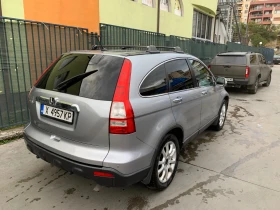 Honda Cr-v undefined | Auto.bg — изображение 3 Honda Cr-v undefined | Auto.bg — изображение 3