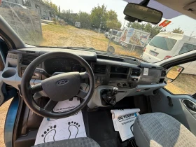 Ford Transit Пътнически | Auto.bg — изображение 9 Ford Transit Пътнически | Auto.bg — изображение 9