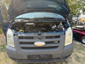 Ford Transit Пътнически | Auto.bg — изображение 3 Ford Transit Пътнически | Auto.bg — изображение 3