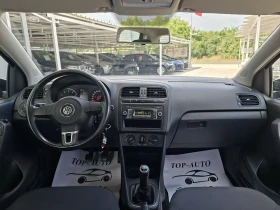 VW Polo Бензин | Auto.bg — изображение 9 VW Polo Бензин | Auto.bg — изображение 9