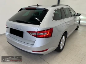 Skoda Superb 2.0/150HP/AMBITION/DSG/NAVI/CAM/KLESS/985z | Auto.bg — изображение 5 Skoda Superb 2.0/150HP/AMBITION/DSG/NAVI/CAM/KLESS/985z | Auto.bg — изображение 5