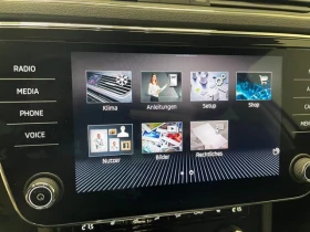 Skoda Superb 2.0/150HP/AMBITION/DSG/NAVI/CAM/KLESS/985z | Auto.bg — изображение 15 Skoda Superb 2.0/150HP/AMBITION/DSG/NAVI/CAM/KLESS/985z | Auto.bg — изображение 15