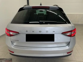 Skoda Superb 2.0/150HP/AMBITION/DSG/NAVI/CAM/KLESS/985z | Auto.bg — изображение 6 Skoda Superb 2.0/150HP/AMBITION/DSG/NAVI/CAM/KLESS/985z | Auto.bg — изображение 6