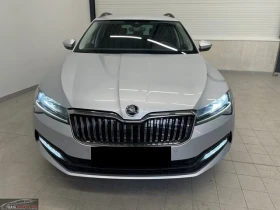 Skoda Superb 2.0/150HP/AMBITION/DSG/NAVI/CAM/KLESS/985z | Auto.bg — изображение 2 Skoda Superb 2.0/150HP/AMBITION/DSG/NAVI/CAM/KLESS/985z | Auto.bg — изображение 2
