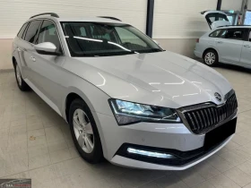 Skoda Superb 2.0/150HP/AMBITION/DSG/NAVI/CAM/KLESS/985z | Auto.bg — изображение 4 Skoda Superb 2.0/150HP/AMBITION/DSG/NAVI/CAM/KLESS/985z | Auto.bg — изображение 4