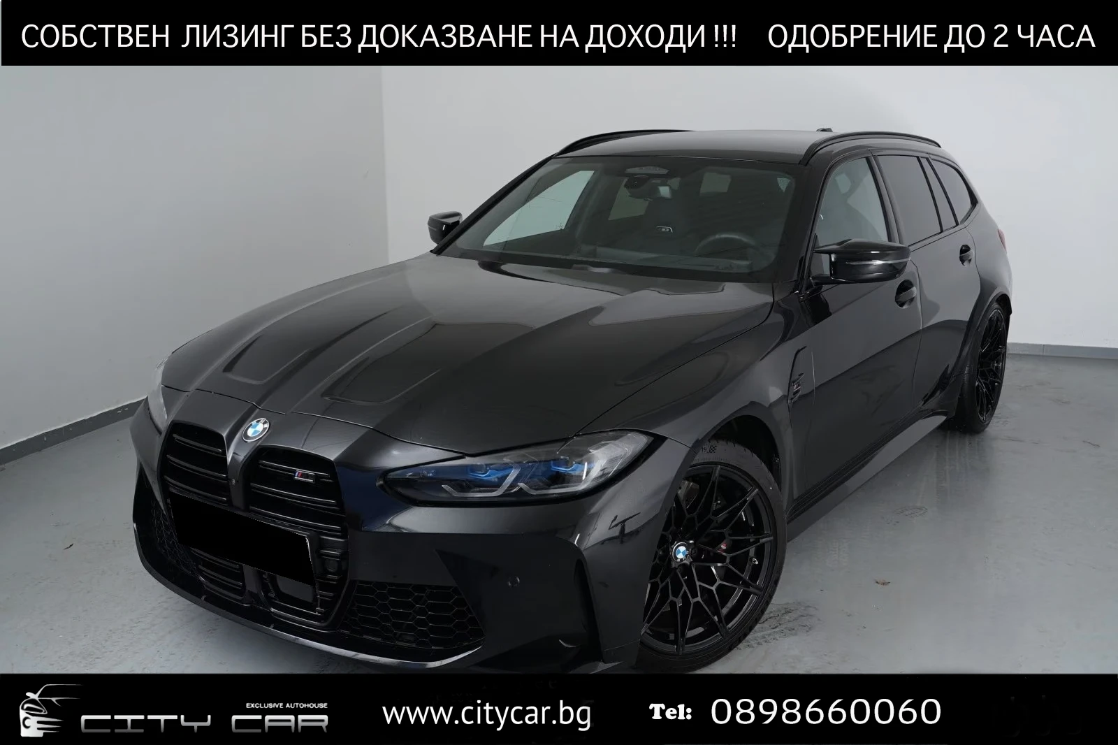 BMW M3 TOURING/xDrive/SHADOW LINE/ | Auto.bg — изображение 1 BMW M3 TOURING/xDrive/SHADOW LINE/ | Auto.bg — изображение 1