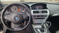 BMW 630 2009 FACE 272PS - [15] 