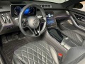 Mercedes-Benz S 400 L 4M Exclusive/масички/таблет - [8] 