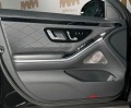 Mercedes-Benz S 400 L 4M Exclusive/масички/таблет - [9] 