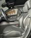 Обява за продажба на Mercedes-Benz S 400 L 4M Exclusive/масички/таблет ~ 101 998 EUR - изображение 9