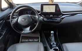 Toyota C-HR 1.8 Hybrid | Auto.bg — изображение 12 Toyota C-HR 1.8 Hybrid | Auto.bg — изображение 12