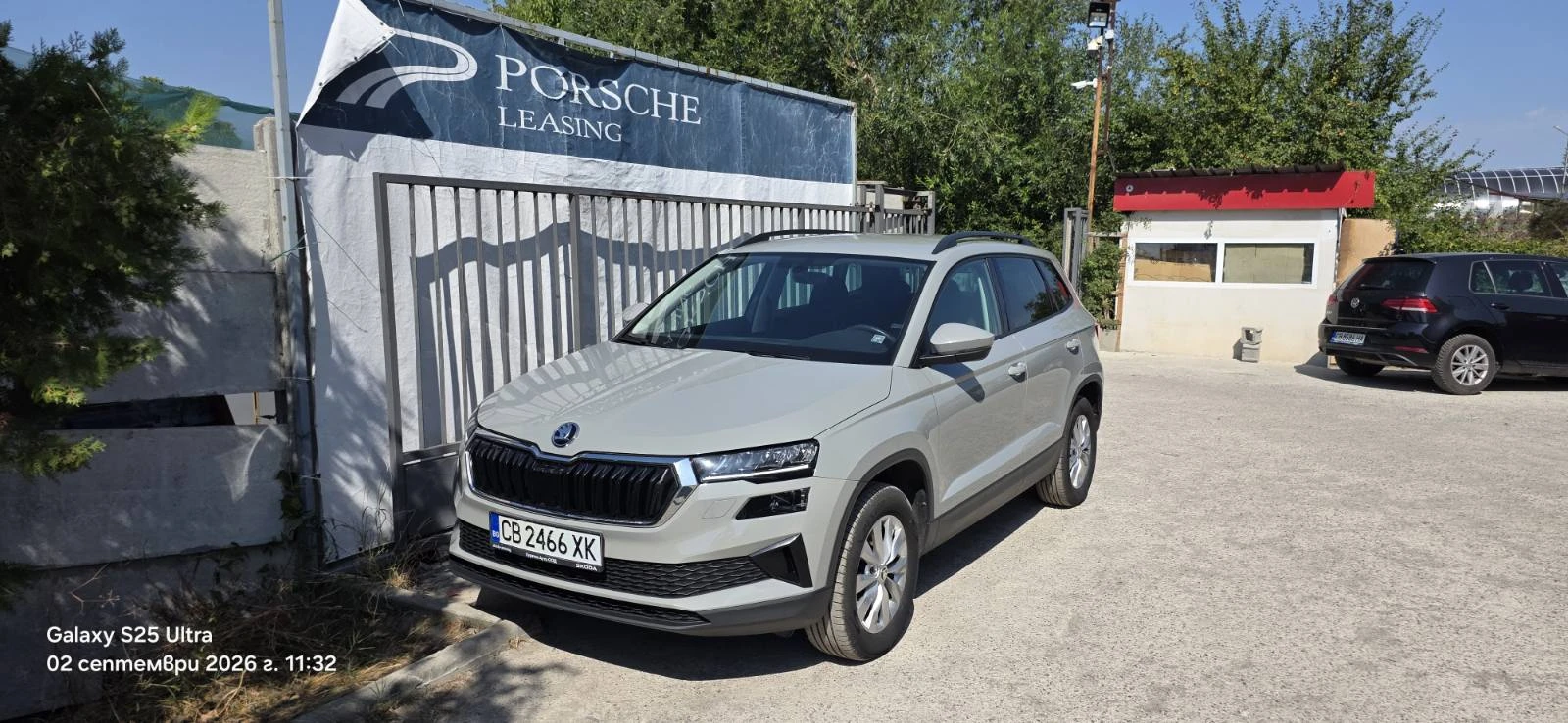 Skoda Karoq Ambition 2, 0 | Auto.bg — изображение 1 Skoda Karoq Ambition 2, 0 | Auto.bg — изображение 1