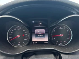 Mercedes-Benz C 300 * 4MATIC * PANO * ПОДГРЕВИ * КАМЕРА * ПАМЕТ | Auto.bg — изображение 11 Mercedes-Benz C 300 * 4MATIC * PANO * ПОДГРЕВИ * КАМЕРА * ПАМЕТ | Auto.bg — изображение 11