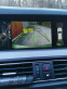 Обява за продажба на BMW 530 M Packet , X Drive , digital , Soft close ~27 400 лв. - изображение 5