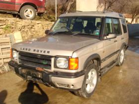 Land Rover Discovery 2.5 TD5 | Mobile.bg   1