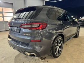 BMW X5 М 50d* 400ps* Distro* Shadow* Head Up* H/k* Lazer - 45999 € / 89966.22 лв. - 19523097 5 | Car24.bg BMW X5 М 50d* 400ps* Distro* Shadow* Head Up* H/k* Lazer - 45999 € / 89966.22 лв. - 19523097 5