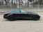 Обява за продажба на Mercedes-Benz S 500 AMG 4Matic ~26 900 лв. - изображение 5