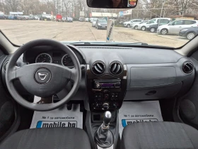 Dacia Duster 1.5 DCI-ИТАЛИЯ - 8499 лв. / 4345.47 € - 74284739 6 | Car24.bg Dacia Duster 1.5 DCI-ИТАЛИЯ - 8499 лв. / 4345.47 € - 74284739 6