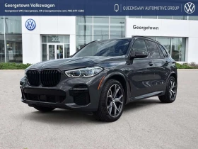 BMW X5 * xDrive40i M SPORT | Prem Essential Advance Drive - Car24.bg BMW X5 * xDrive40i M SPORT | Prem Essential Advance Drive