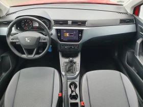 Seat Arona - 12800 € - 17221391 4 | Car24.bg Seat Arona - 12800 € - 17221391 4