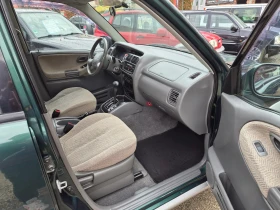 Suzuki Grand vitara 2, 5i-144kc.-ТОП СЪСТОЯНИЕ - 5200 € - 47338042 7 | Car24.bg Suzuki Grand vitara 2, 5i-144kc.-ТОП СЪСТОЯНИЕ - 5200 € - 47338042 7