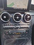 Mercedes-Benz GLC 300 AMG Sport Pack COUPE 4Matic 360Cam - [9] 