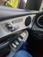 Обява за продажба на Mercedes-Benz GLC 300 AMG Sport Pack COUPE 4Matic 360Cam ~58 900 лв. - изображение 11