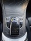 Обява за продажба на Mercedes-Benz GLC 300 AMG Sport Pack COUPE 4Matic 360Cam ~58 900 лв. - изображение 8