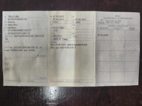 Dacia Spring EXTREME 65 - 11760 € / 23000.56 лв. - 67059035 3 | Car24.bg Dacia Spring EXTREME 65 - 11760 € / 23000.56 лв. - 67059035 3