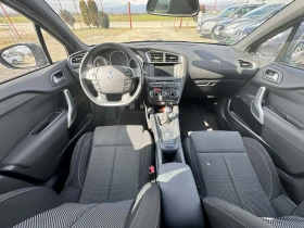 Citroen DS4 1.2i Turbo 130к.с - 6666 € / 13037.56 лв. - 63524476 9 | Car24.bg Citroen DS4 1.2i Turbo 130к.с - 6666 € / 13037.56 лв. - 63524476 9