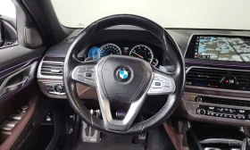 BMW 730 LONG* M-SPORT* LASER* DISTRONIC* HEAD-UP* 360 CAM | Auto.bg — изображение 10 BMW 730 LONG* M-SPORT* LASER* DISTRONIC* HEAD-UP* 360 CAM | Auto.bg — изображение 10