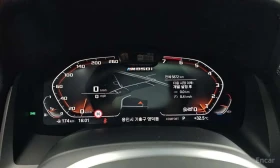 BMW 850 * xDrive Gran Coupe * Bowers & Wilkins * DISTRONIC | Auto.bg — изображение 8 BMW 850 * xDrive Gran Coupe * Bowers & Wilkins * DISTRONIC | Auto.bg — изображение 8