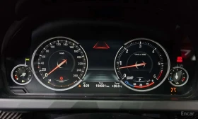 BMW 640 * M Sport * Gran Coupe * H/K АУДИО * LANE ASSIST * - 22490 € - 58445242 8 | Car24.bg BMW 640 * M Sport * Gran Coupe * H/K АУДИО * LANE ASSIST * - 22490 € - 58445242 8