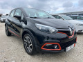 Renault Captur Нави,климатроник,key less,17ки - [4] 