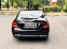 Обява за продажба на Mercedes-Benz E 350 ~56 000 лв. - изображение 3