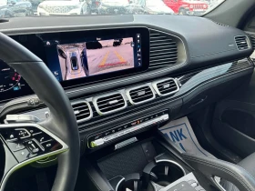 Mercedes-Benz GLE 450 * 450e * CARFAX * БЕЗ ПЪРВОНАЧАЛНА ВНОСКА - 55399 € / 108351.03 лв. - 80736110 9 | Car24.bg Mercedes-Benz GLE 450 * 450e * CARFAX * БЕЗ ПЪРВОНАЧАЛНА ВНОСКА - 55399 € / 108351.03 лв. - 80736110 9