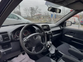 Honda Cr-v 4X4!РЪЧКА!2.0I-VTEC!ПЕРФЕКТНА! - 5200 € / 10170.32 лв. - 76832871 13 | Car24.bg Honda Cr-v 4X4!РЪЧКА!2.0I-VTEC!ПЕРФЕКТНА! - 5200 € / 10170.32 лв. - 76832871 13