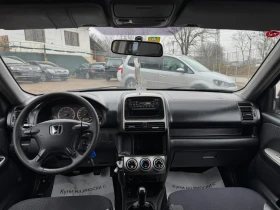 Honda Cr-v 4X4!РЪЧКА!2.0I-VTEC!ПЕРФЕКТНА! - 5200 € / 10170.32 лв. - 76832871 11 | Car24.bg Honda Cr-v 4X4!РЪЧКА!2.0I-VTEC!ПЕРФЕКТНА! - 5200 € / 10170.32 лв. - 76832871 11