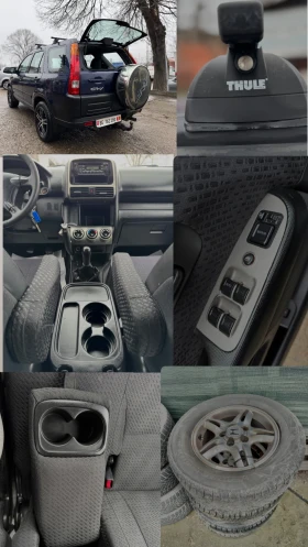 Honda Cr-v 4X4!РЪЧКА!2.0I-VTEC!ПЕРФЕКТНА! - 5200 € / 10170.32 лв. - 76832871 17 | Car24.bg Honda Cr-v 4X4!РЪЧКА!2.0I-VTEC!ПЕРФЕКТНА! - 5200 € / 10170.32 лв. - 76832871 17