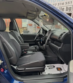 Honda Cr-v 4X4!РЪЧКА!2.0I-VTEC!ПЕРФЕКТНА! - 5200 € / 10170.32 лв. - 76832871 15 | Car24.bg Honda Cr-v 4X4!РЪЧКА!2.0I-VTEC!ПЕРФЕКТНА! - 5200 € / 10170.32 лв. - 76832871 15