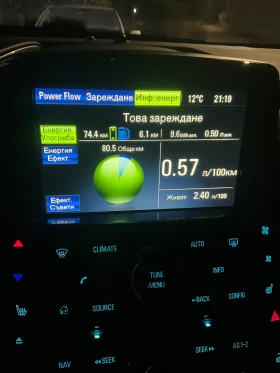 Opel Ampera - 11800 € / 23078.79 лв. - 49148000 6 | Car24.bg Opel Ampera - 11800 € / 23078.79 лв. - 49148000 6