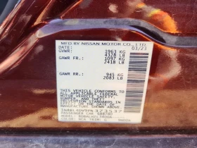 Nissan Altima 2.5l Sv | Auto.bg — изображение 12 Nissan Altima 2.5l Sv | Auto.bg — изображение 12